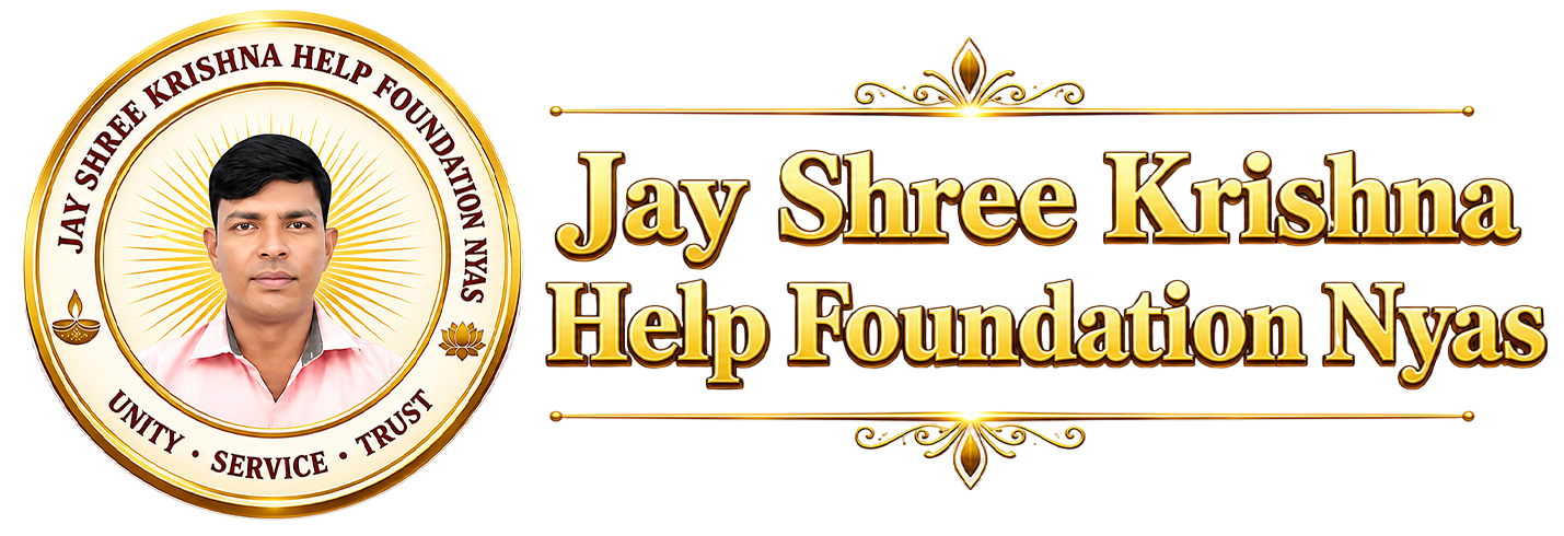 Jay Shree Krishna Help Foundation Nyas
